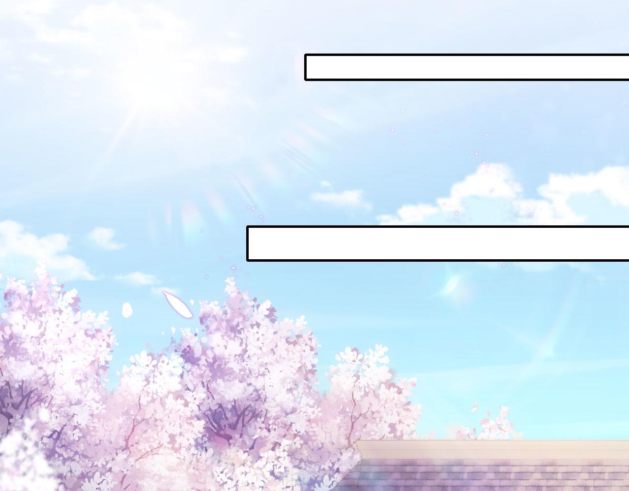 第4话 她真的不爱我了吗？50