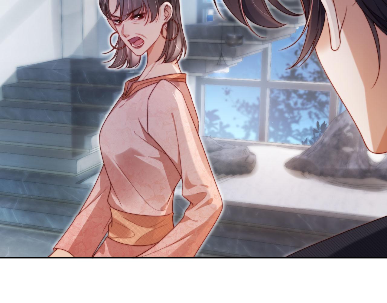 第3话 怒斥恶婆婆81
