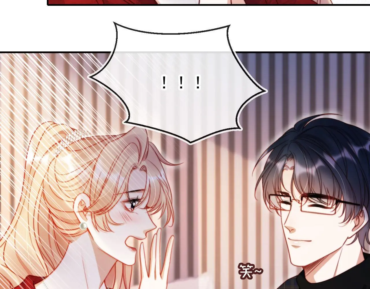 第30话 娃娃亲？66