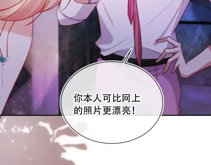 第43话 迟来的深情73