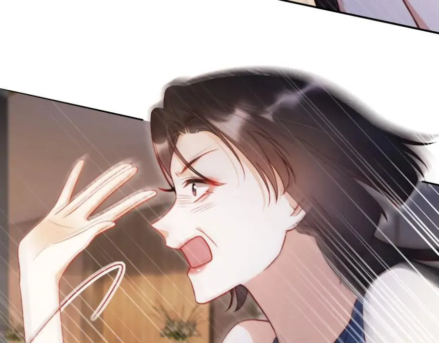 第45话 苏楠的实力6