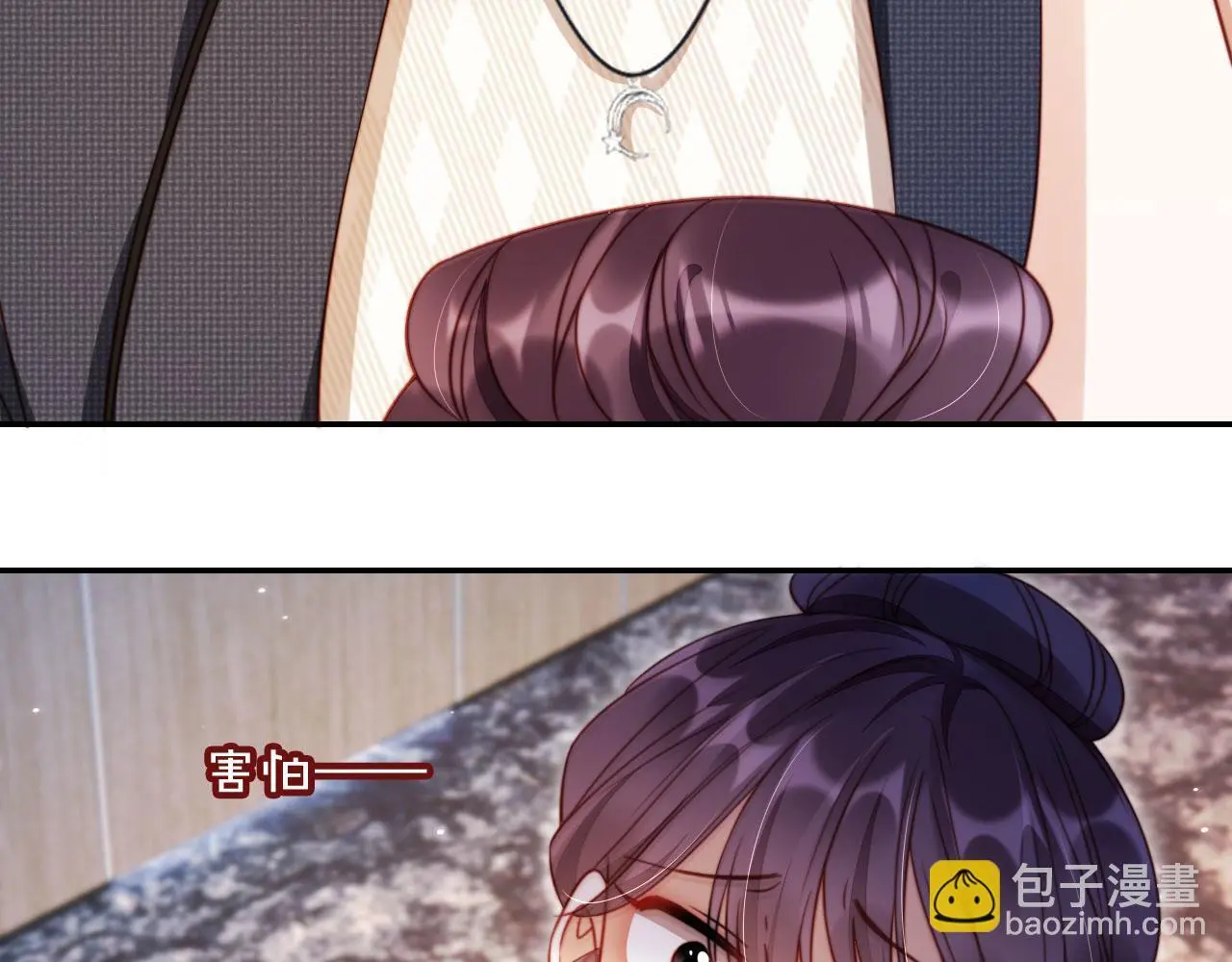 第34话 哥哥登场57