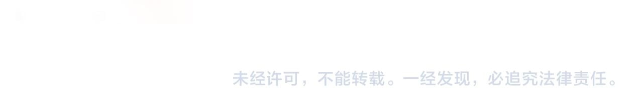 第6话 全都还给你！105