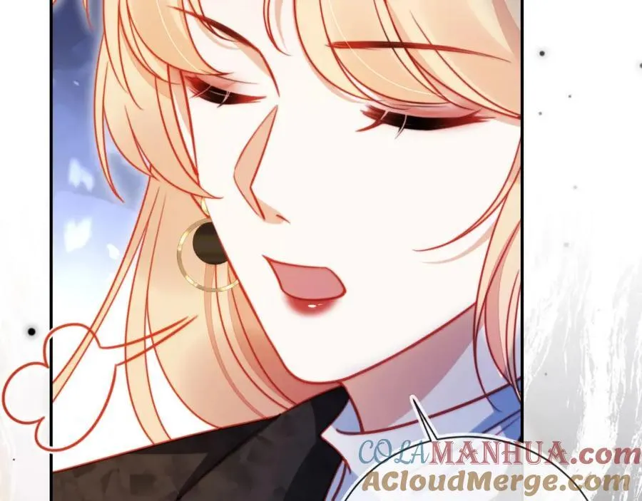 第41话 还想输血？！48