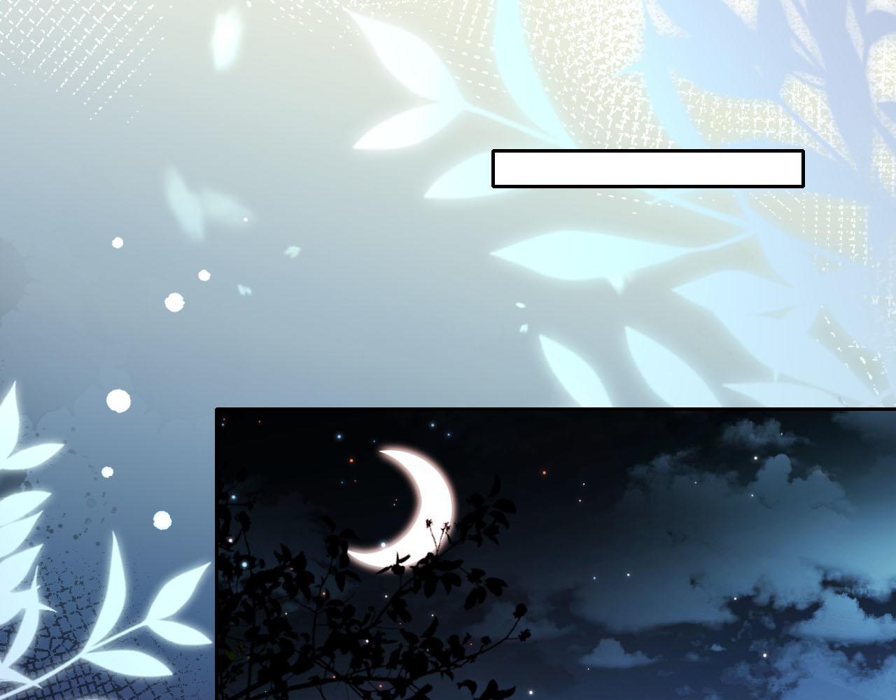 第3话 怒斥恶婆婆70