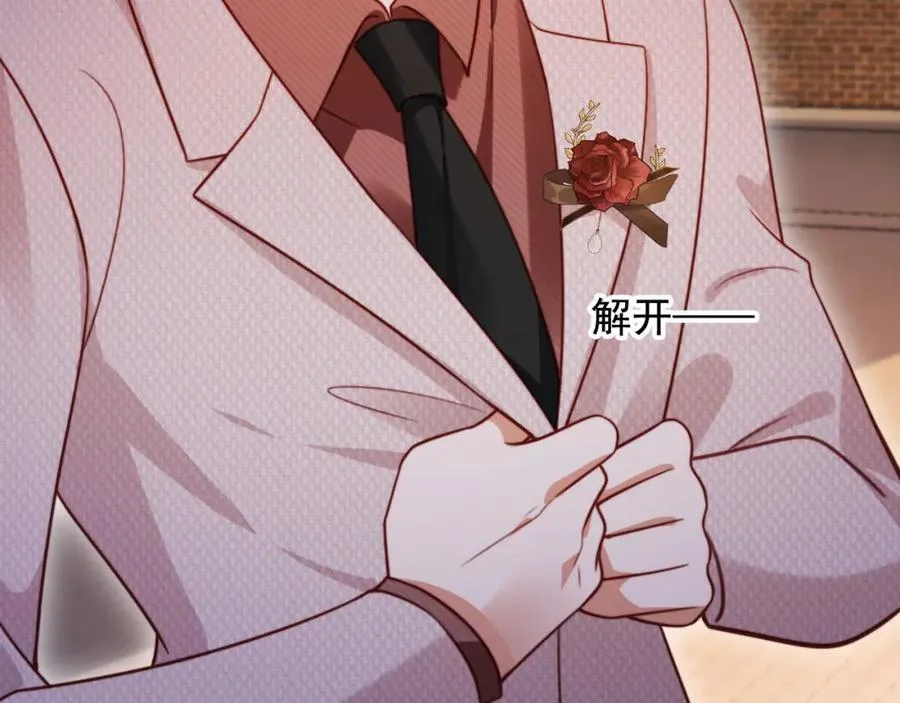 第49话 让我帮你一次吧87