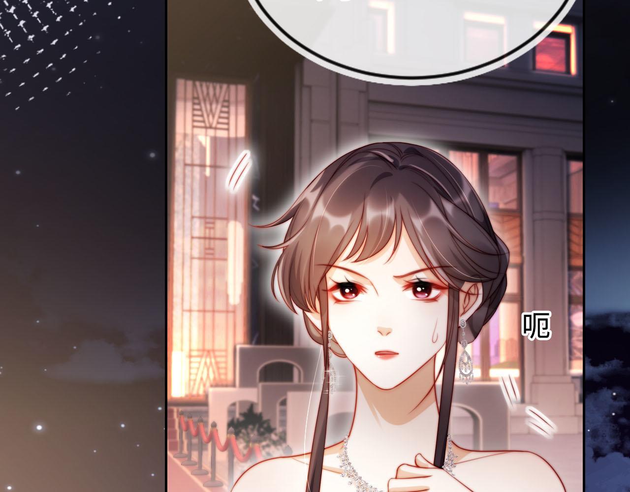 第5话 低劣的陷害39