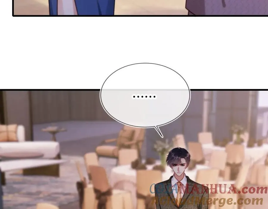 第45话 苏楠的实力52