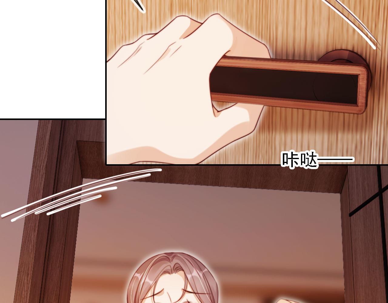 第14话 鸿门宴24