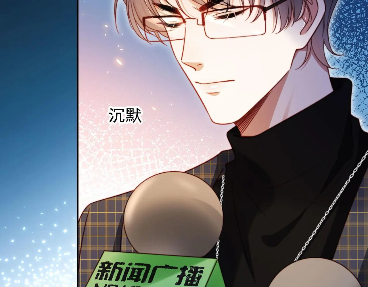 第31话 前夫上门46