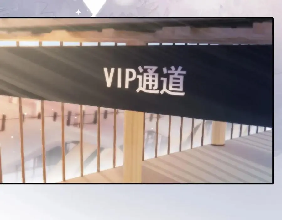 第39话 抢人？93