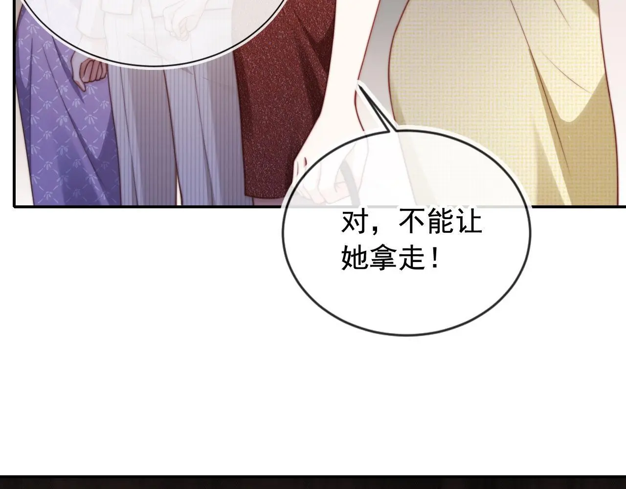 第22话 反击开始76