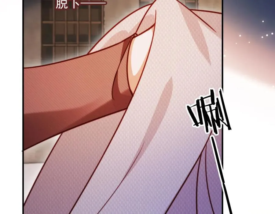 第49话 让我帮你一次吧89