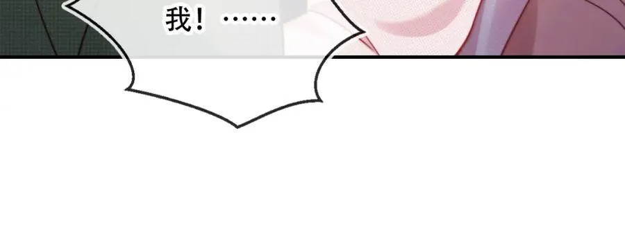 第47话 治人之道37
