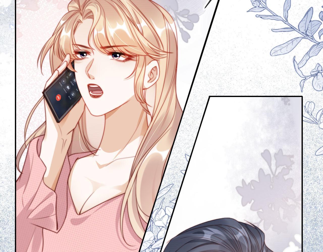 第4话 她真的不爱我了吗？46