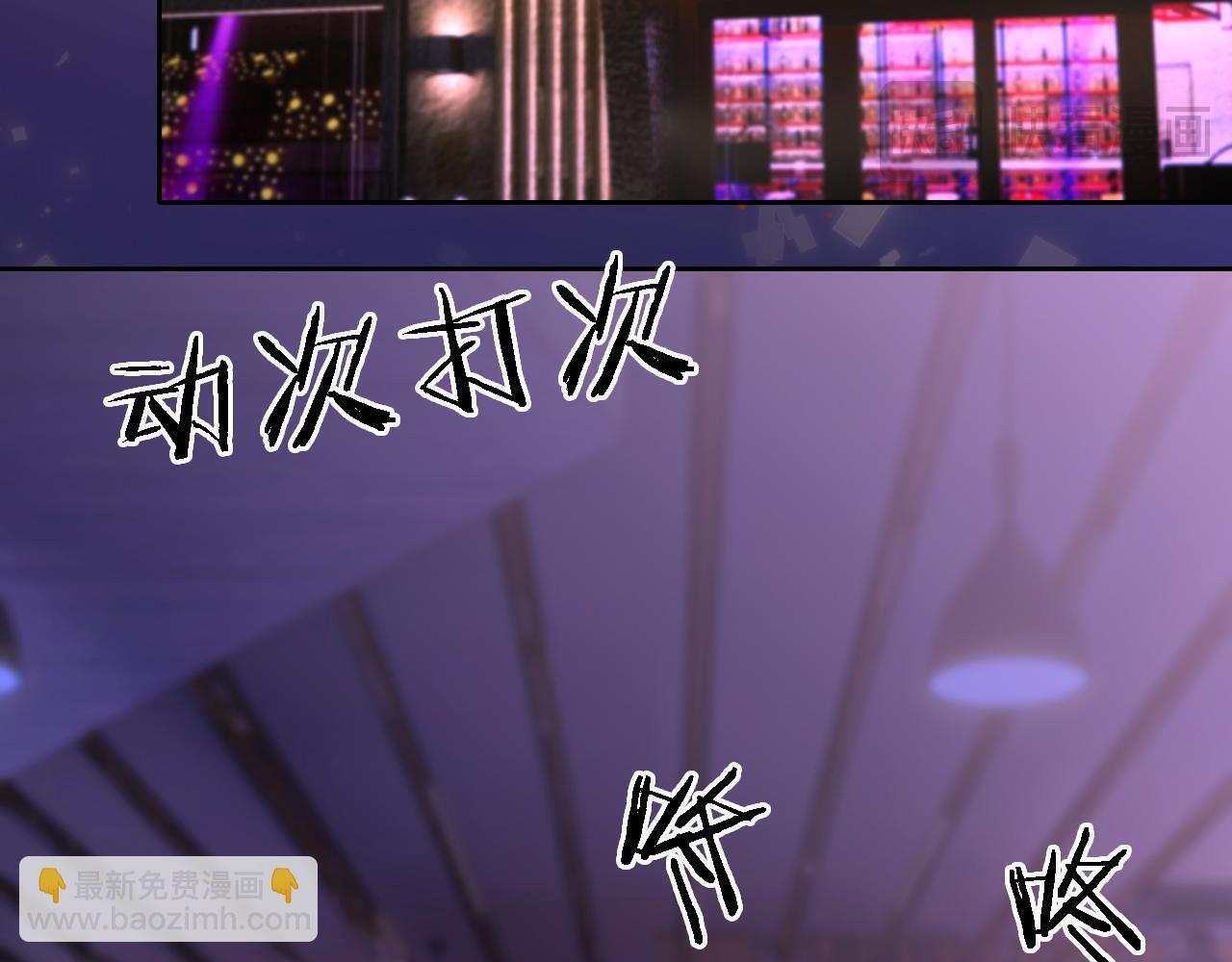 第8话 后悔的渣男104