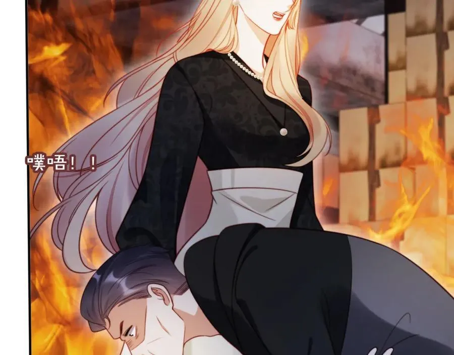 第51话 脱险！27