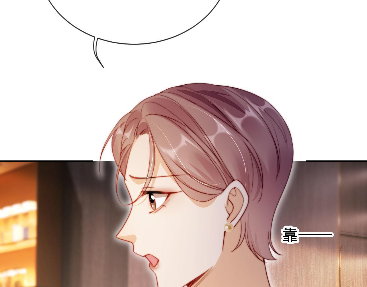 第14话 鸿门宴66