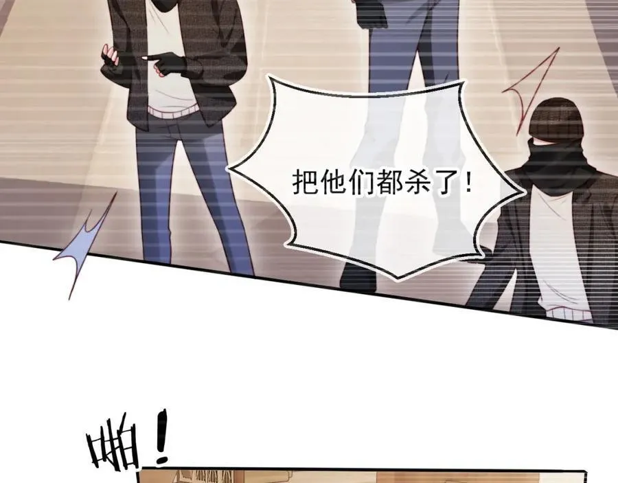 第51话 脱险！90