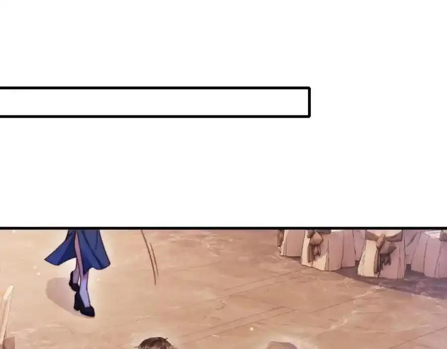 第44话 有病就去治！51