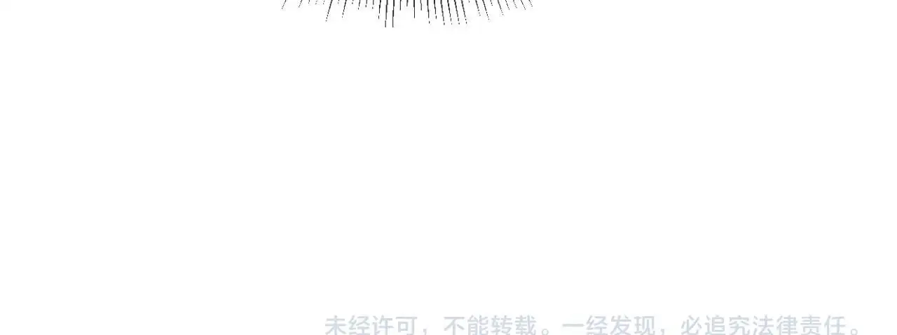 第17话 苏楠惊艳全场99