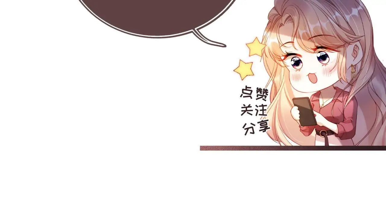 第22话 反击开始102