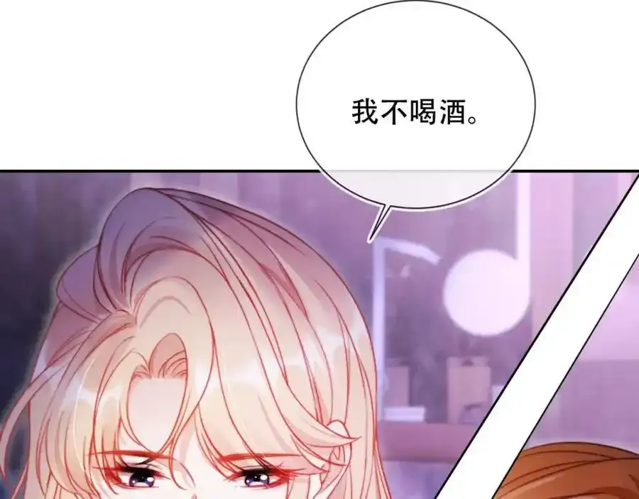 第43话 迟来的深情79
