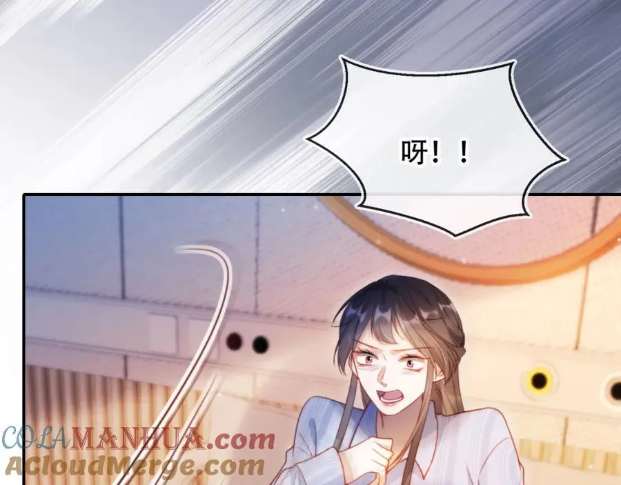 第41话 还想输血？！36