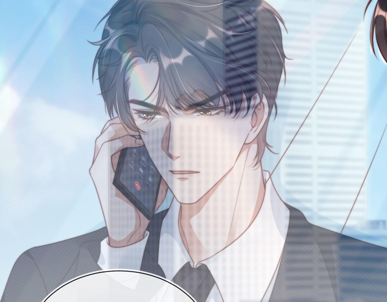 第4话 她真的不爱我了吗？85