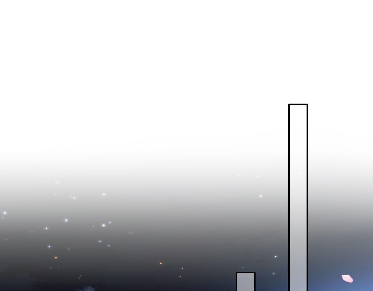 第4话 她真的不爱我了吗？23