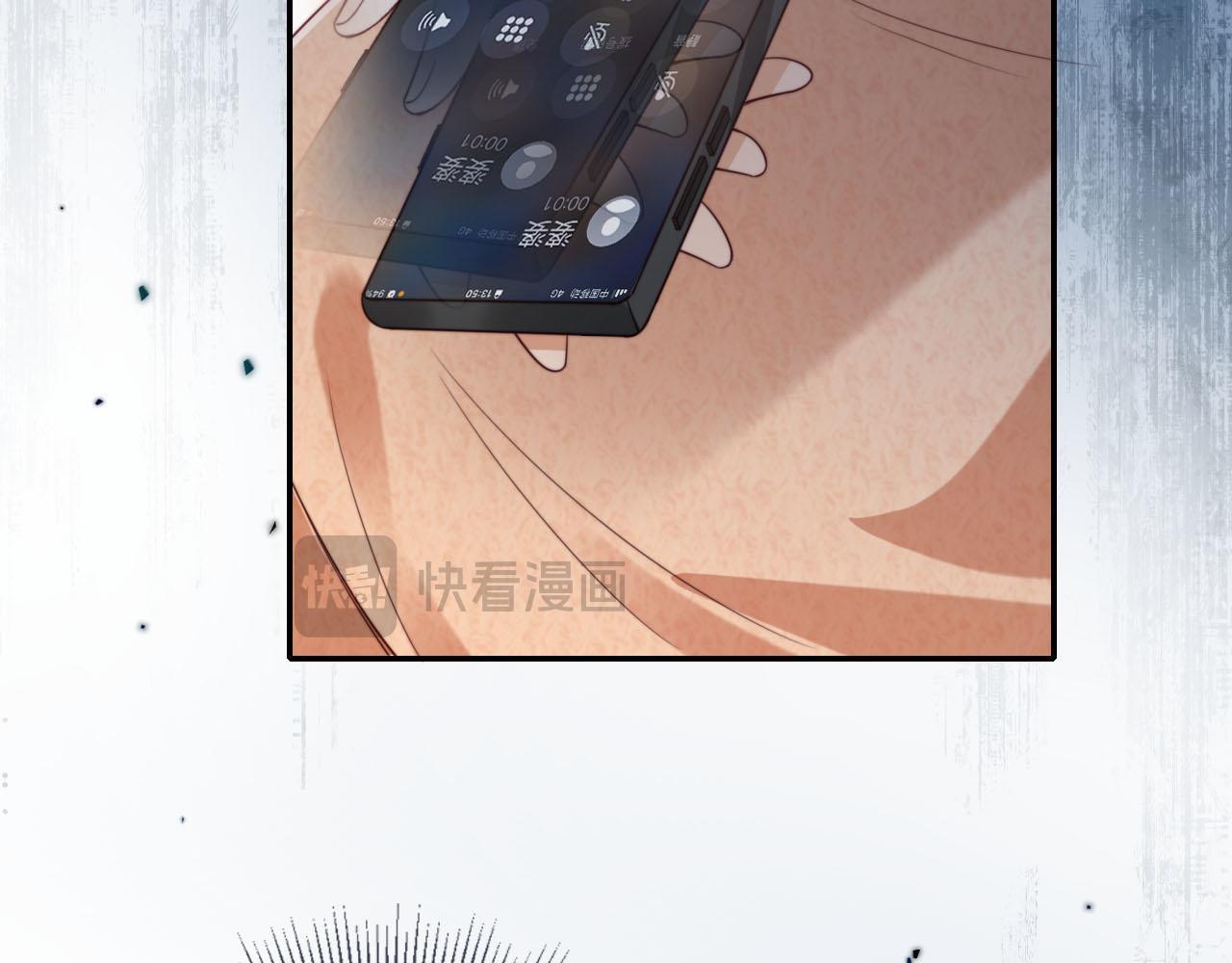 第1话 我们离婚吧34