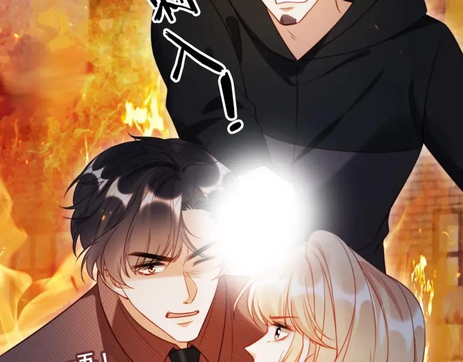 第51话 脱险！5