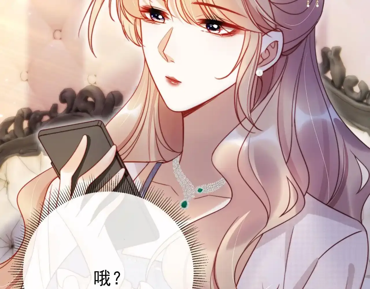 第29话 我是商谦101