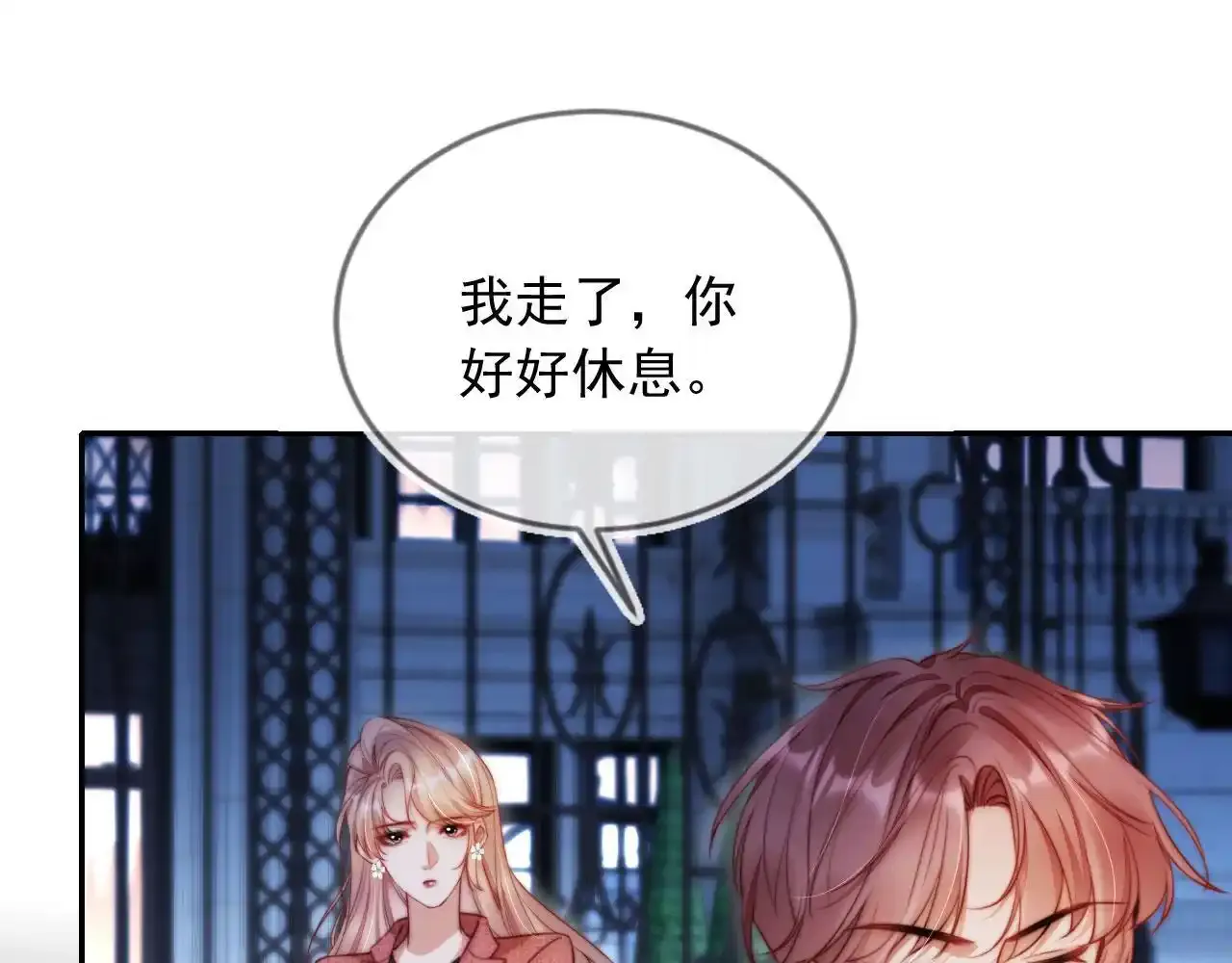 第23话 找上门来102