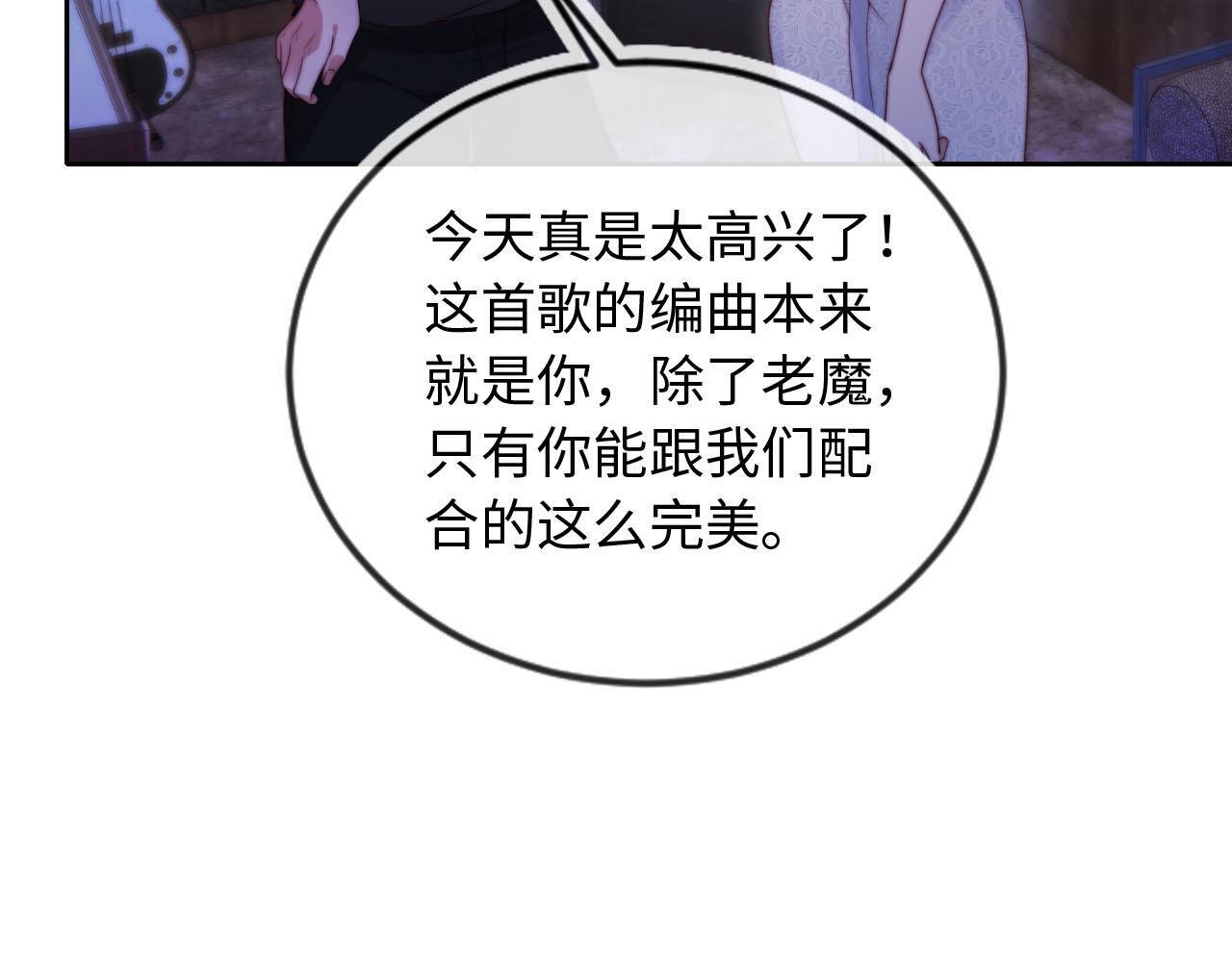 第11话 敢不敢赌一把59