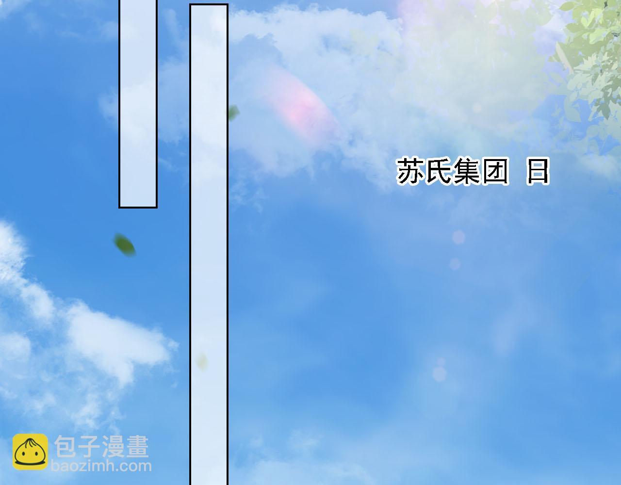 第8话 后悔的渣男83