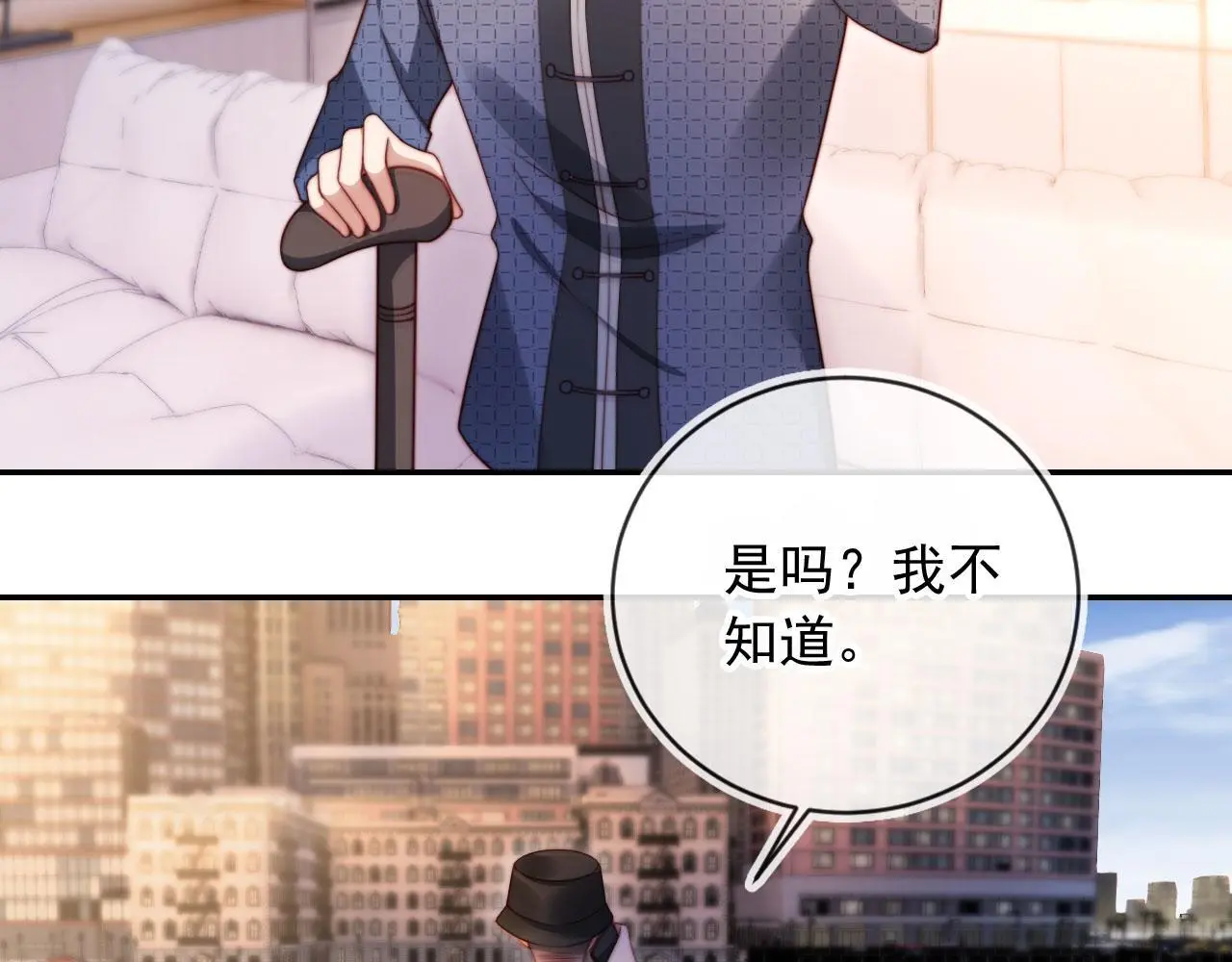 第24话 找你爹告状！51