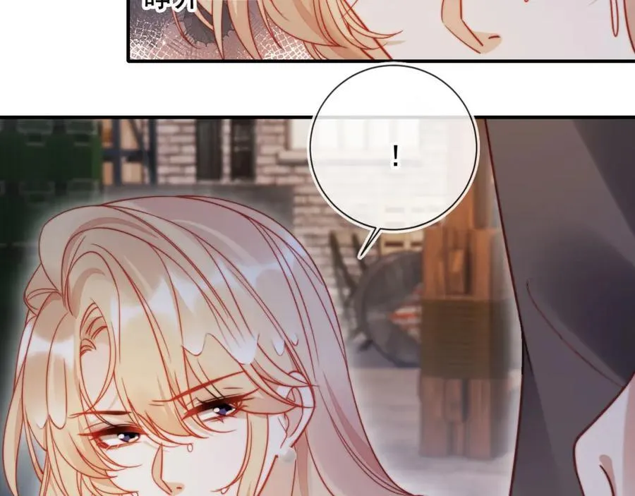 第49话 让我帮你一次吧47