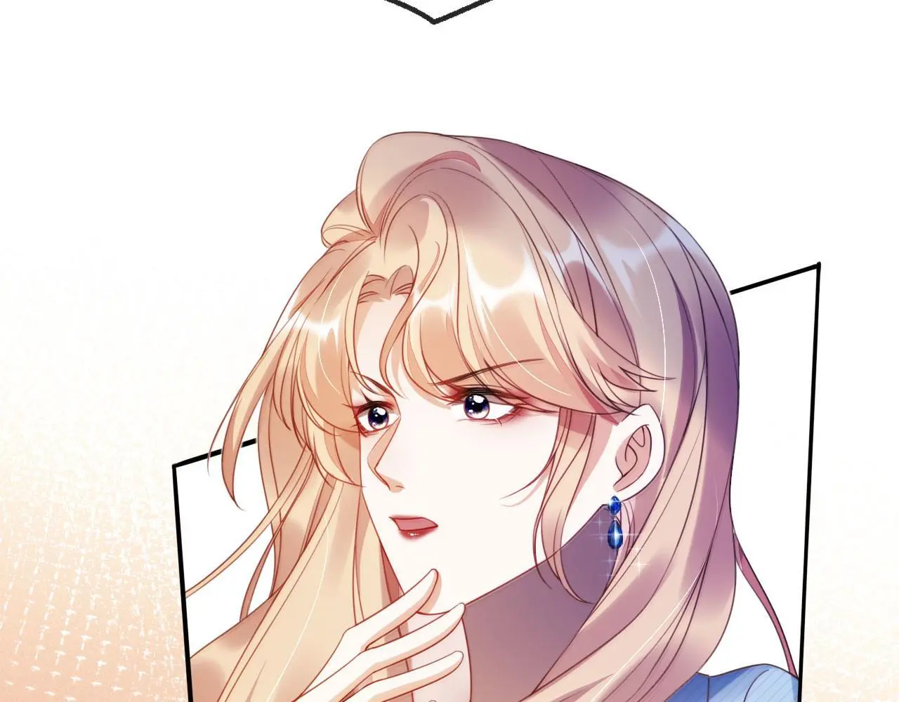 第15话 “英雄救美”43