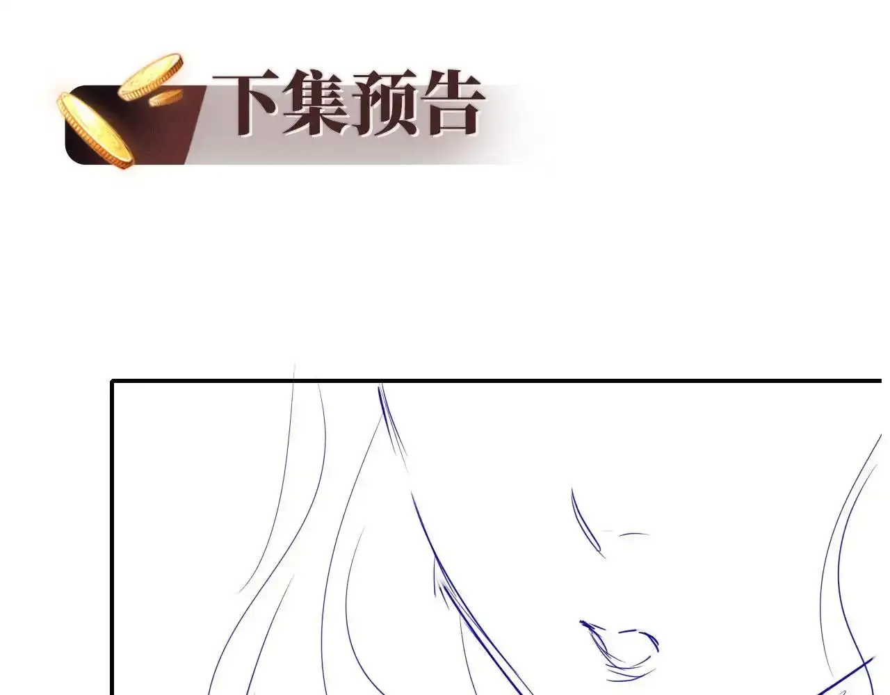 第23话 找上门来124
