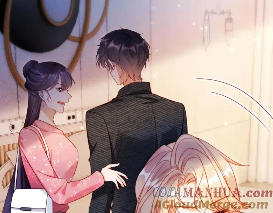 第41话 还想输血？！72