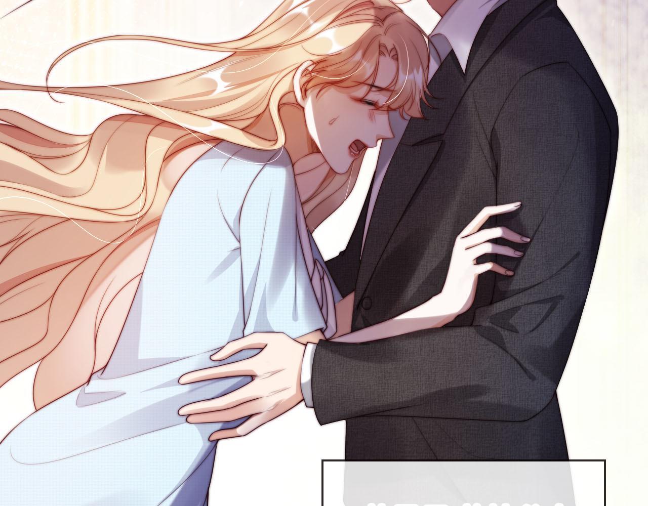 第3话 怒斥恶婆婆11