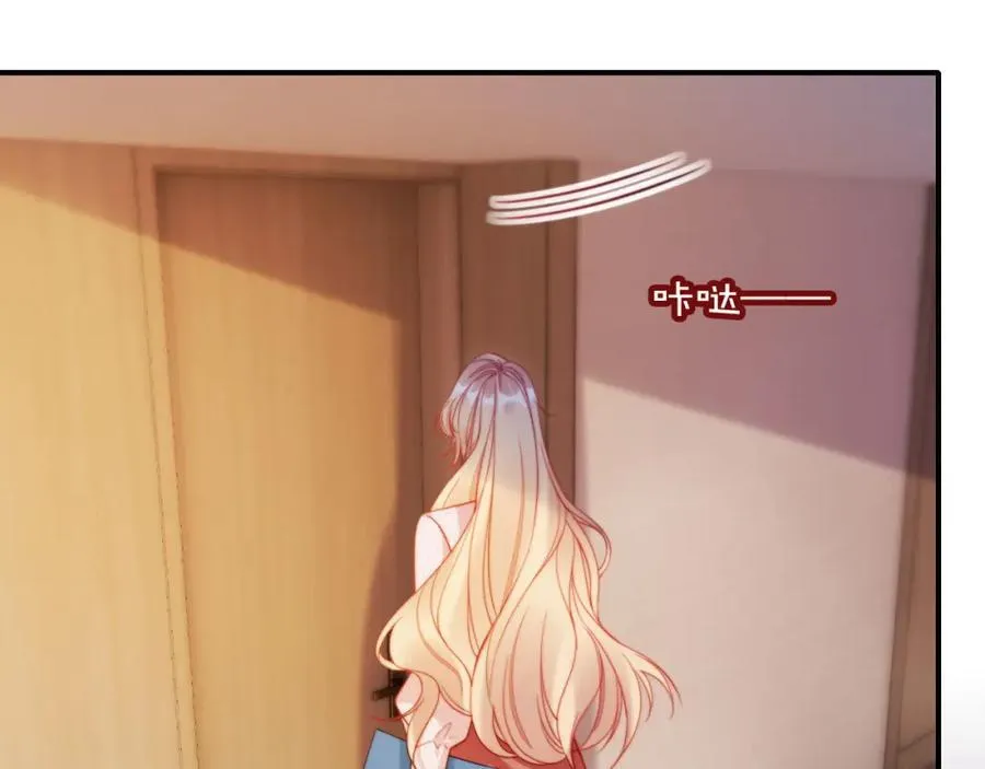 第47话 治人之道5