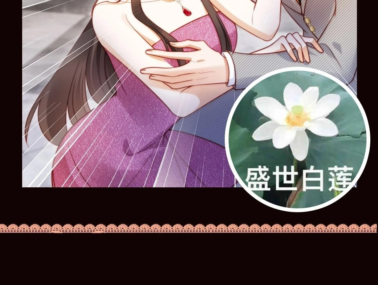 第10期 特别企划：看看大家都是什么动物吧~10