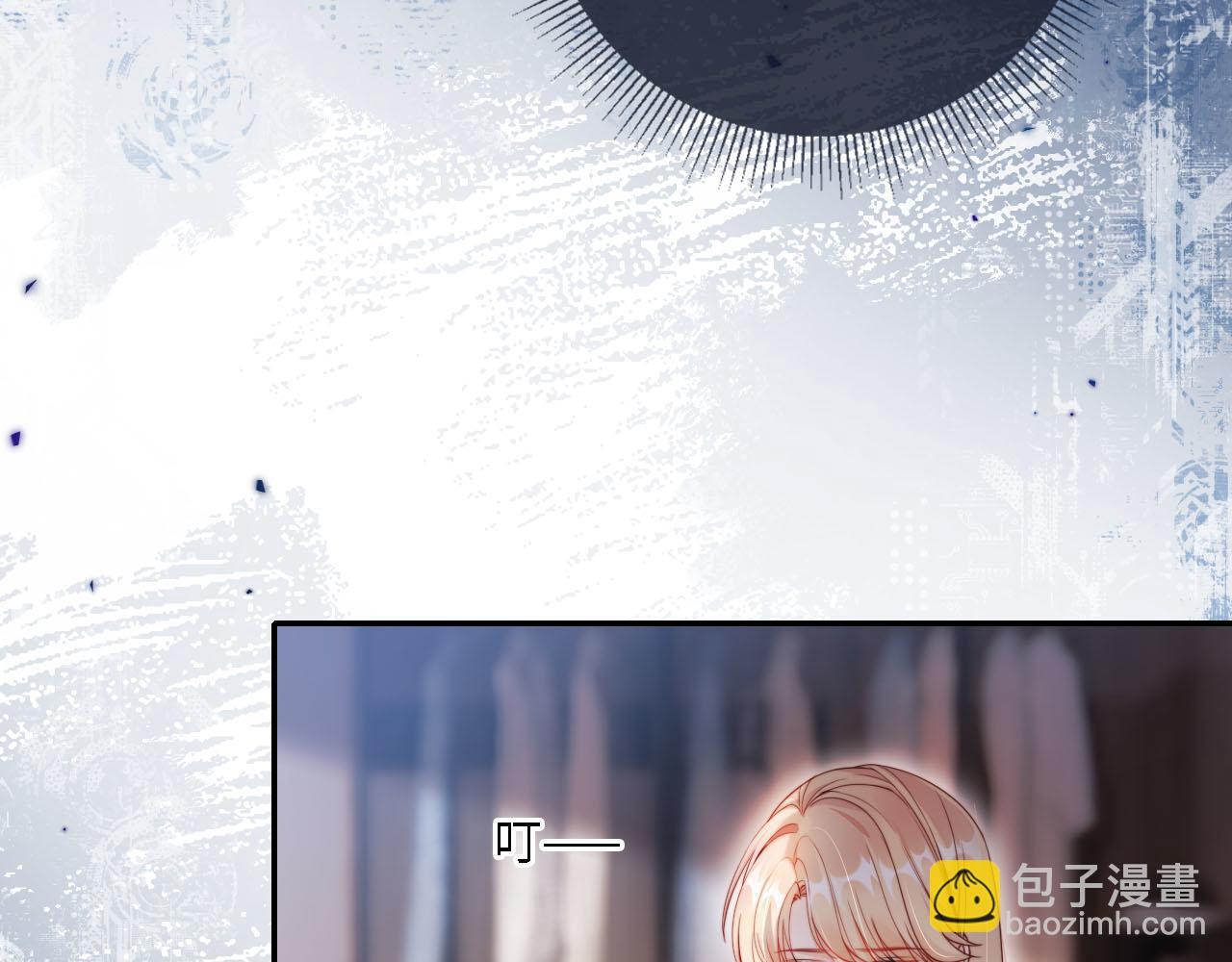 第1话 我们离婚吧22