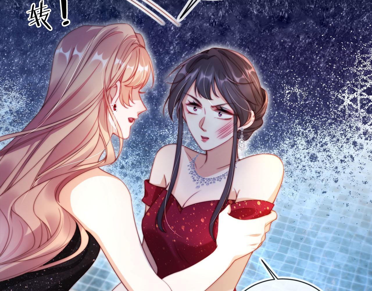 第6话 全都还给你！18
