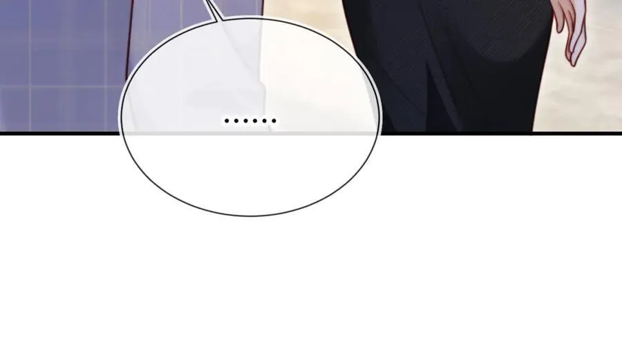 第46话 打脸倒计时3天！50