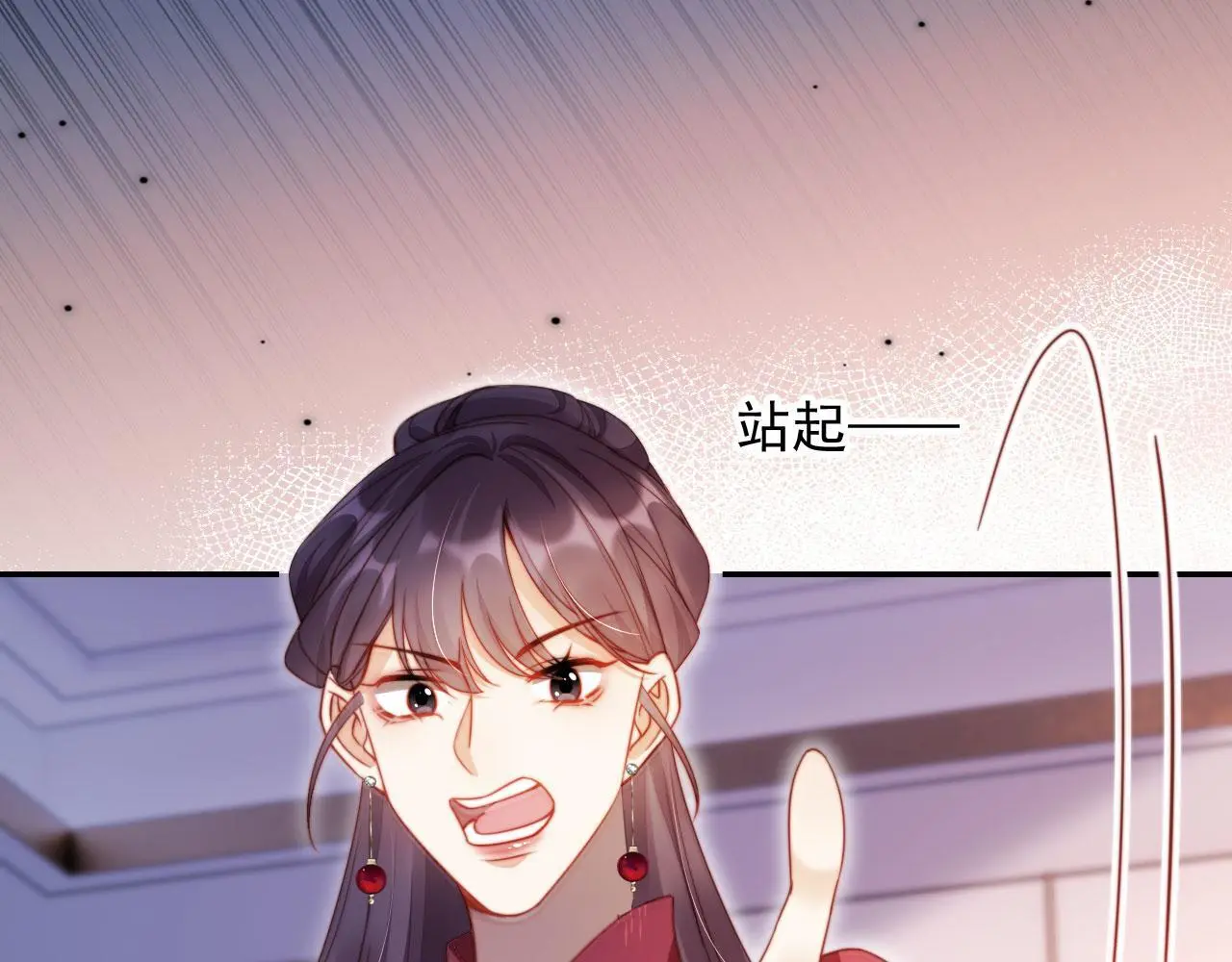 第24话 找你爹告状！18