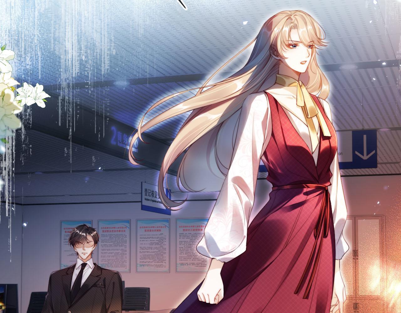 第1话 我们离婚吧79