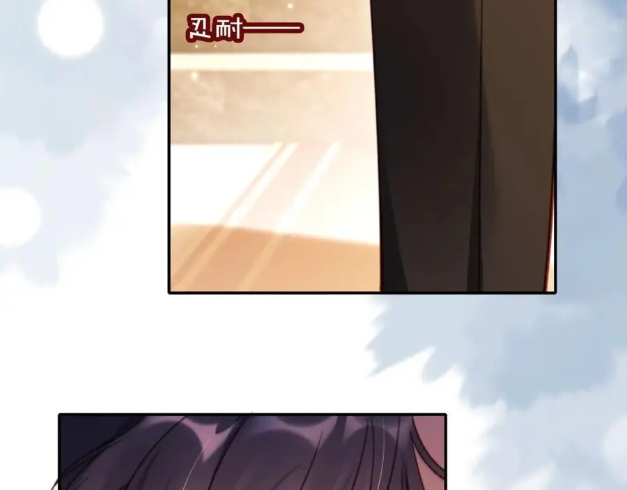 第37话 渣男还想吃回头草？35